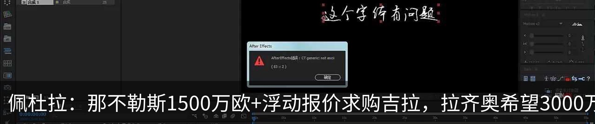 资讯中心
